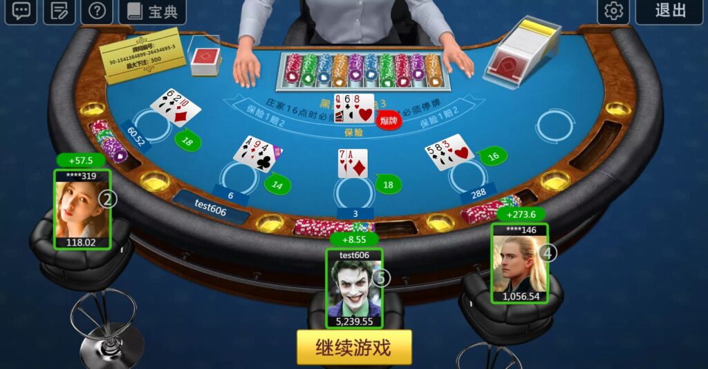 久發策略娛樂城-5種遊戲返還率分析 5 久發策略論壇娛樂城-5種遊戲返還率分析