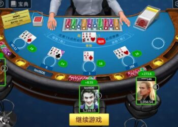 久發策略論壇娛樂城-5種遊戲返還率分析