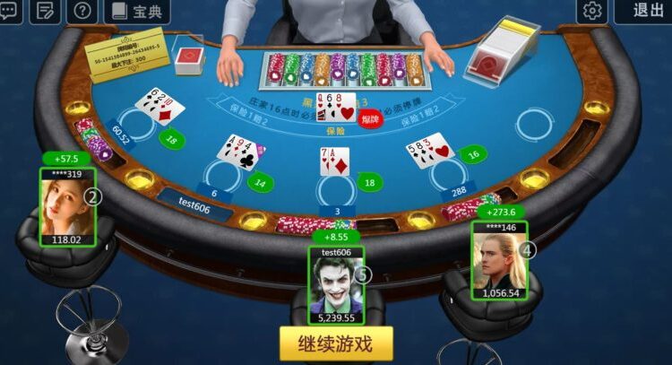 久發策略論壇娛樂城-5種遊戲返還率分析