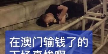 運氣不給力不能夠贏錢就把希望寄託在下一次