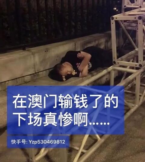 運氣不給力不能夠贏錢就把希望寄託在下一次 1 運氣不給力不能夠贏錢就把希望寄託在下一次