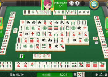 [戒賭中心] 書法戒賭