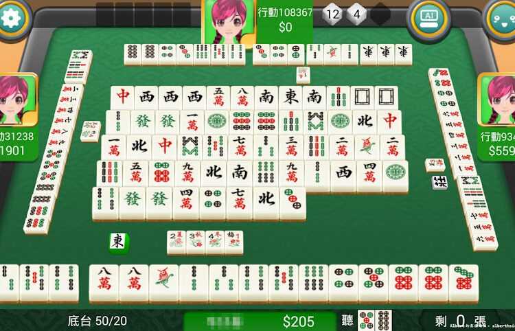 [戒賭中心] 書法戒賭