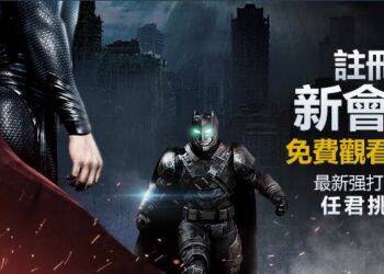 【bet365】新會員註冊即送隨機神秘彩金/已驗證通過！