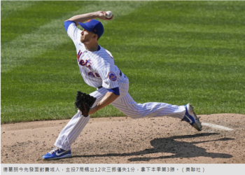 久發策略運動網-大都會王牌德葛隆好表現，目前賭盤盤況是如此！