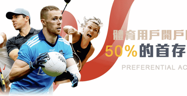 【最新】 2022世界盃賽程