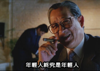 2分鐘學完梭哈抓雞技巧必修課程