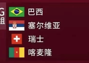 百家樂贏錢公式珍藏版【最強百家樂破解】公式教學