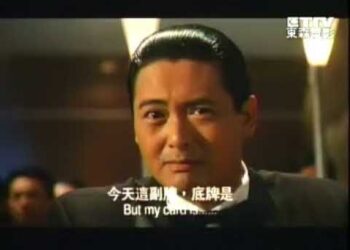 梭哈技巧，撲克牌遊戲的虛實之道