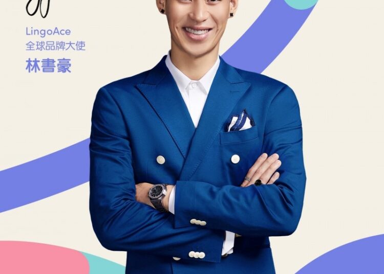 籃球》林書豪休季關心NBA季後賽 還強調教育很重要 1 籃球》林書豪休季關心NBA季後賽 還強調教育很重要