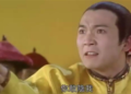 梭哈技巧教學，4個陰人的方法
