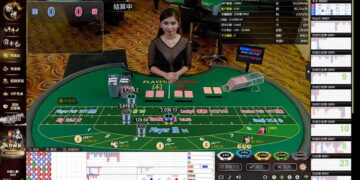 WM百家樂基本玩法、歷史由來、投注法、賠率、技巧、綜合教學