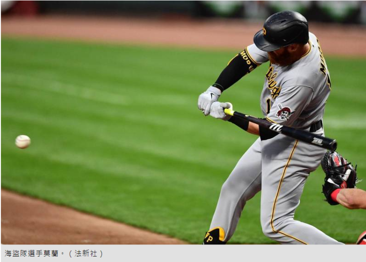 久發策略網-海盜隊莫蘭消極跑壘！造成球隊輸球的主因？
