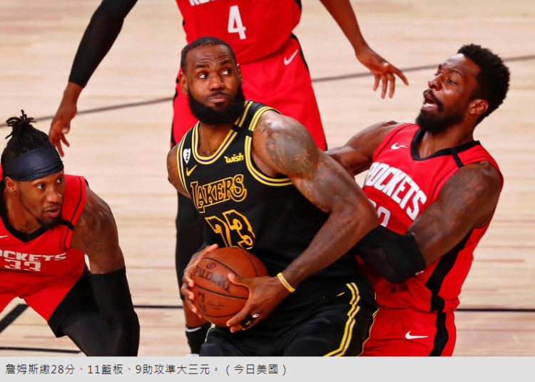 久發策略網88註冊嚴重出包-久發策略網代理 1 久發策略網88註冊嚴重出包-久發策略網代理