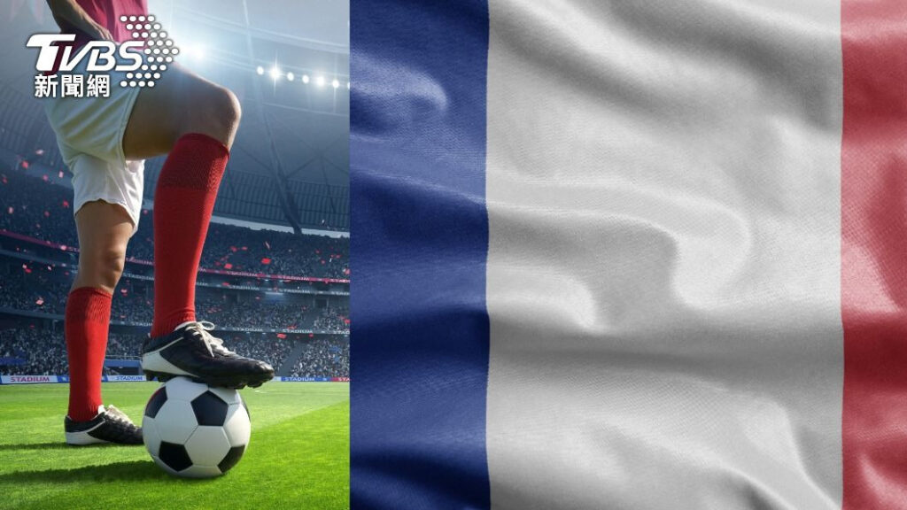 法國隊四年前拿下隊史上第二個世界盃冠軍。（示意圖／shutterstock達志影像）
