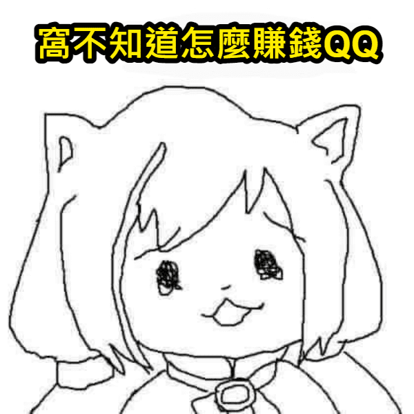 了解更多百家樂特色玩法，讓你更容易賺錢