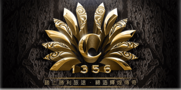 卡利系統、卡利集團介紹