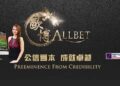 歐博線上百家樂竅門以及Q&A