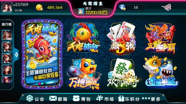 歐博,歐博捕魚,歐博捕魚達人,歐博3D捕魚,歐博捕魚機 歐博,歐博捕魚,歐博捕魚達人,歐博3D捕魚,歐博捕魚機