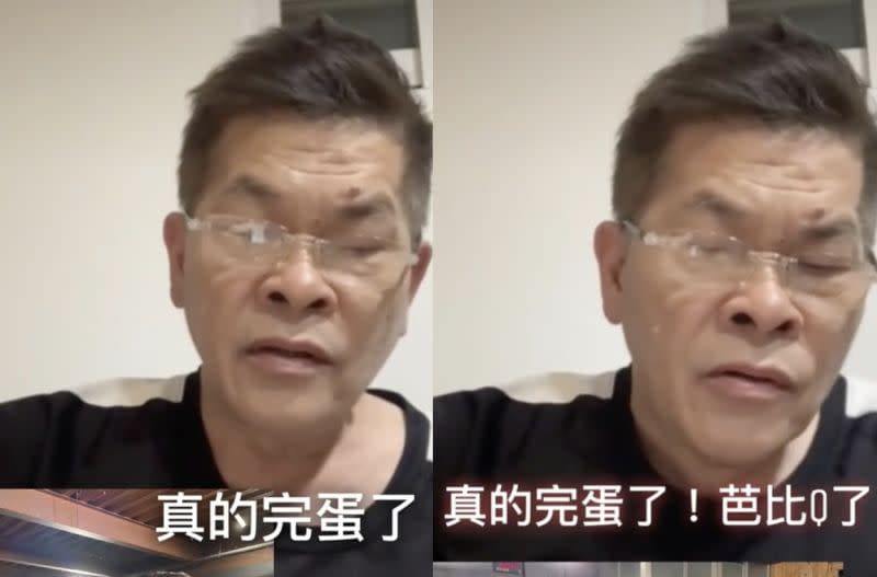 用百家樂外掛程式會被封帳，你千萬要注意