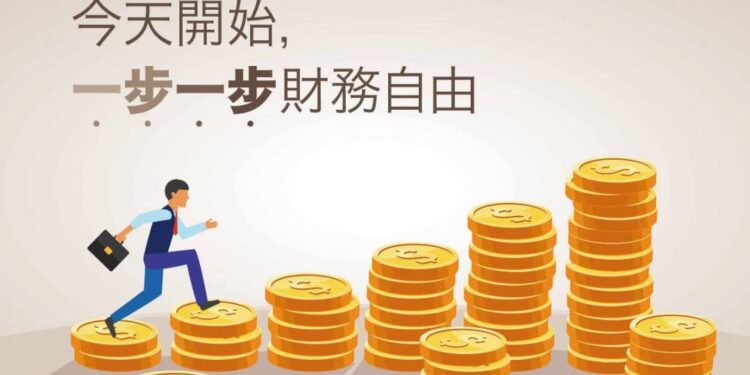 百家樂,百家樂賺錢,百家樂贏錢,百家樂技巧,百家樂算牌
