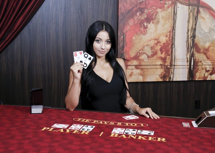 學習有系統的規劃百家樂策略