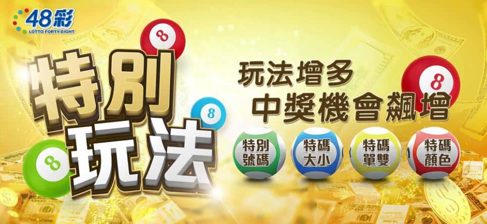 百家樂規則,娛樂城百家樂,WM娛樂城,百家樂技巧,WM真人 百家樂規則,娛樂城百家樂,WM娛樂城,百家樂技巧,WM真人