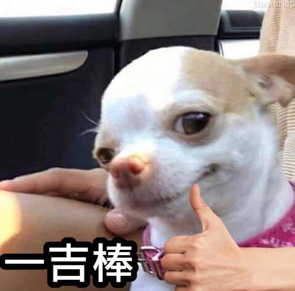 至今為止從未輸過錢的超屌方法！