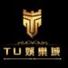 TU娛樂城評價
