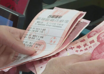 世足賽外大贏家! 台灣運彩今年銷售衝上586億元 4 世足賽外大贏家! 台灣運彩今年銷售衝上586億元